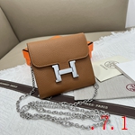 エルメス 財布 激安 匿名配送